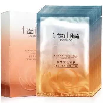 哪些医用面膜被禁用了,国家发布的十款有毒面膜