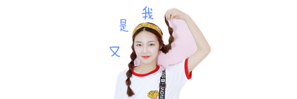 隔离妆前乳防晒霜先后顺序,妆前乳隔离防晒霜