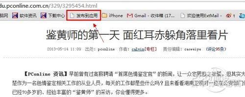 鏃犻渶缂栫▼鍋氫竴涓皬绋嬪簭,鏃犻渶缂栫▼鑷繁鍋氬皬绋嬪簭