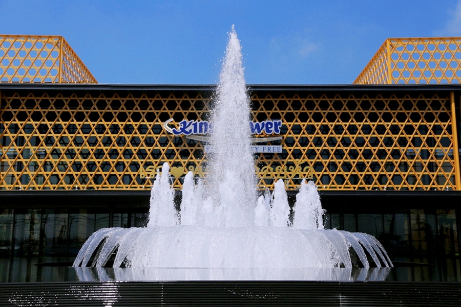 全球最便宜的免税店是哪个国家,全球免税店排行榜