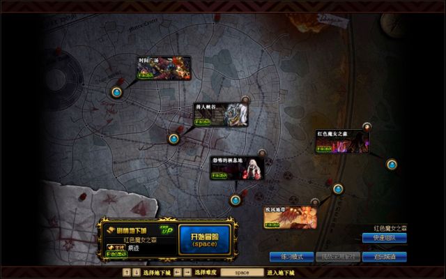 地下城与勇士入坑攻略,地下城与勇士如何入坑