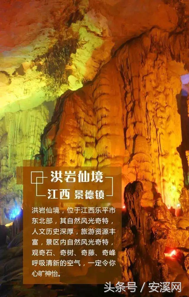 永春至德化高速最新路况今天,泉州安溪永春德化自驾旅游攻略