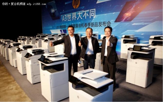 年末了,咱们来看看这一年中复合机厂商们都干了什么