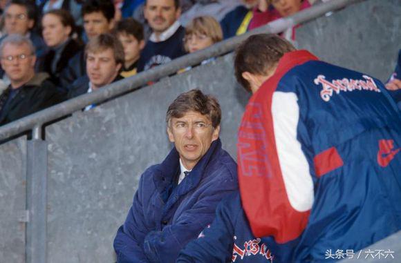 温格执教阿森纳20年风雨历程,我在阿森纳踢球的日子