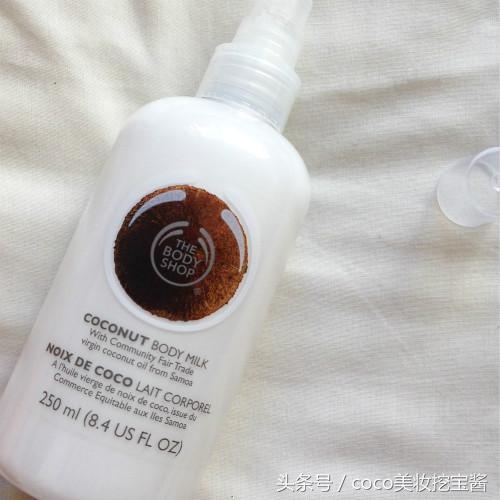 thebodyshop身体乳怎么样,thebodyshop的身体乳