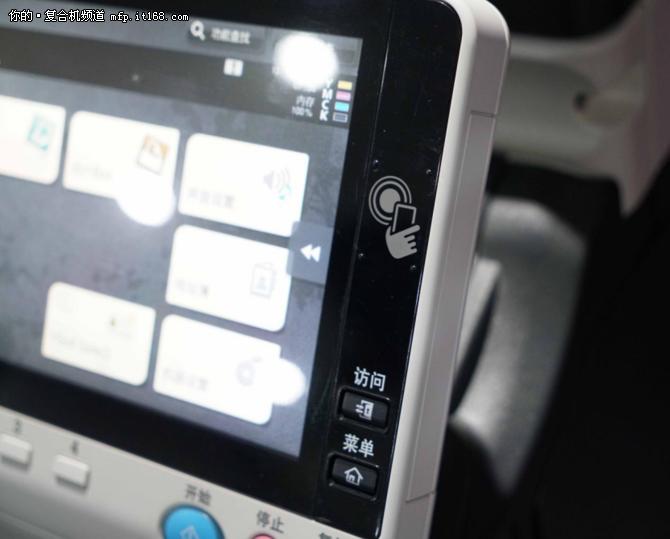 鏌凹鍗＄編鑳借揪C226濡備綍璁剧疆褰╁嵃,鏌凹鍗＄編鑳借揪bizhub3000mf