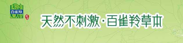国产品牌男士护肤品哪个好用,40岁国产护肤品哪个好用