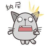 鍐父榛勫北濂借繕鏄崕灞卞ソ,鍐父鍗庡北鏀荤暐