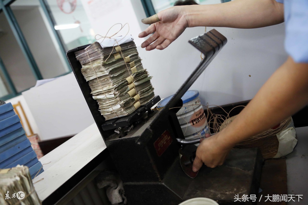 零基础学会计第十节,会计零基础做账视频教程全集