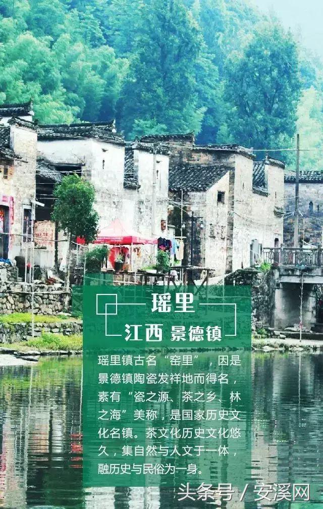 永春至德化高速最新路况今天,泉州安溪永春德化自驾旅游攻略