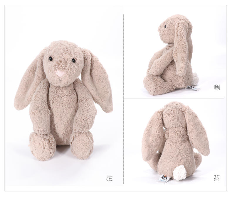 邦尼兔毛绒安抚玩具,邦尼兔安抚兔兔玩偶