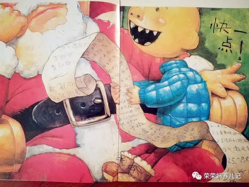 成为全职妈妈的感悟,全职妈妈带娃很苦