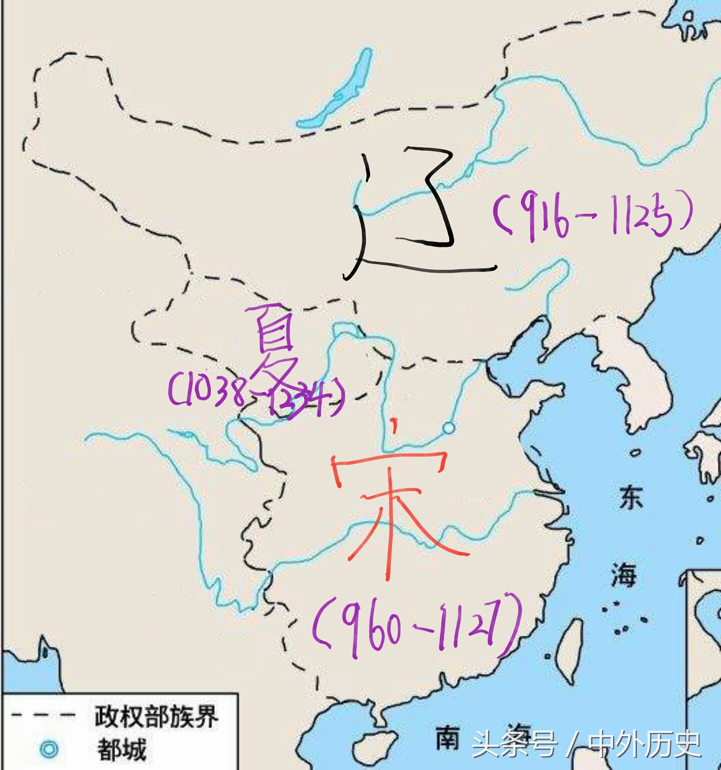 三国历史是不是只有陈寿写的,三国历史只有三国志准确吗