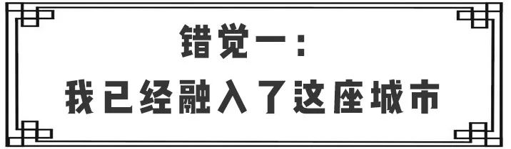 南京有啥深刻印象,南京生活中的感悟