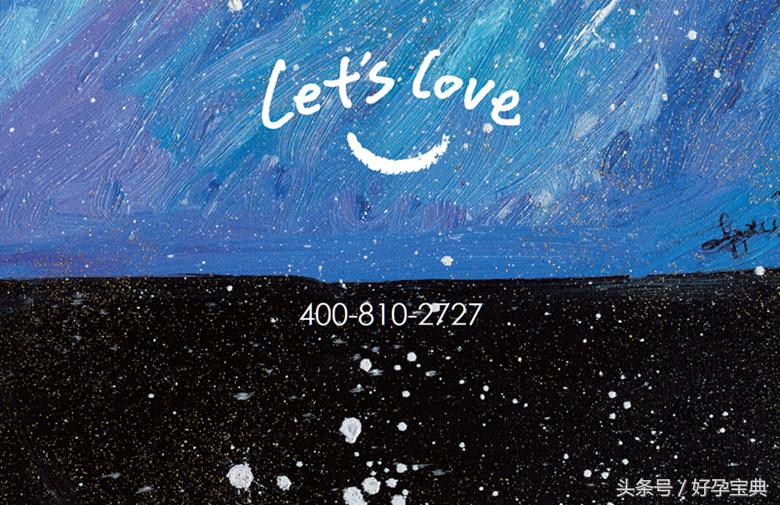 50元，儿童画挂历到手！唇腭裂儿童将会收到您的爱心……