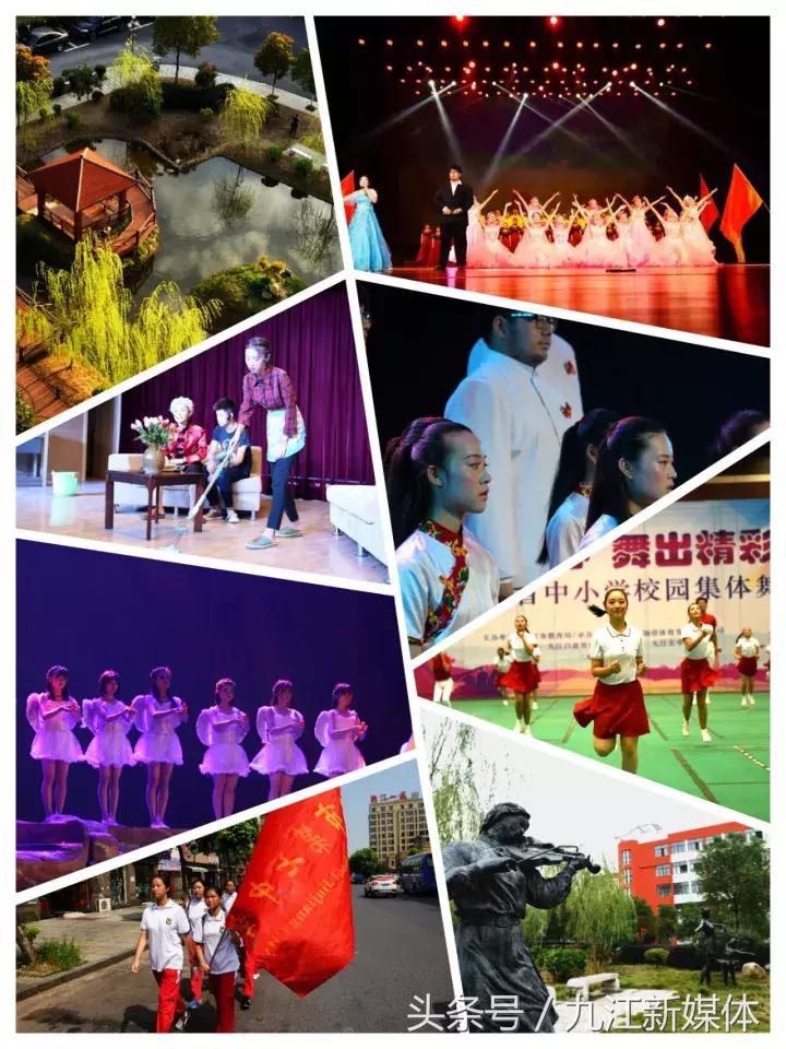 九江七中教育质量,九江七中成绩官网