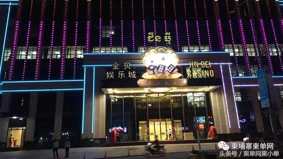 柬埔寨西哈努克中国城2019,西哈努克建设中的中国城