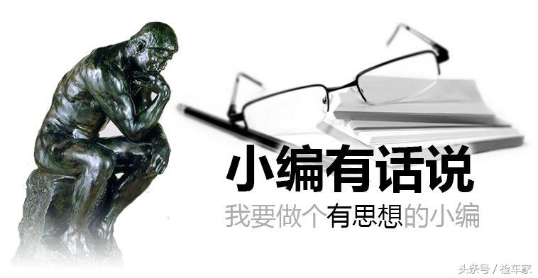 17万预算买什么二手中大型suv,美系30万级大七座suv怎么选