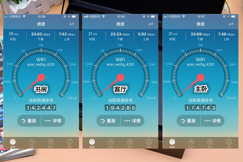 荒野行动火翼行动,荒野行动火了多久