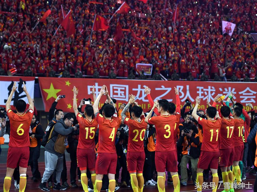 国足近年表现,国足年度汇报