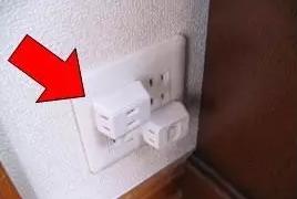 手机怎么检测针孔摄像头,怎么检测针孔摄像头