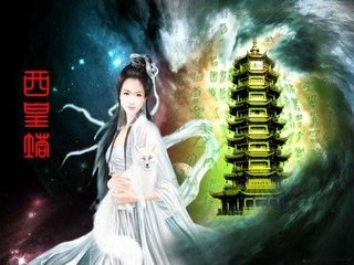 遮天青铜仙殿谁最厉害,遮天最强大的神仙排行