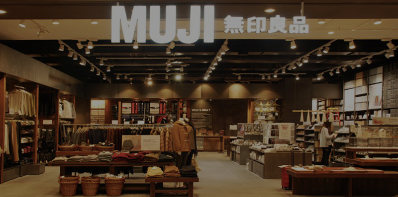 无印良品的什么东西最值得买,无印良品生活好物推荐