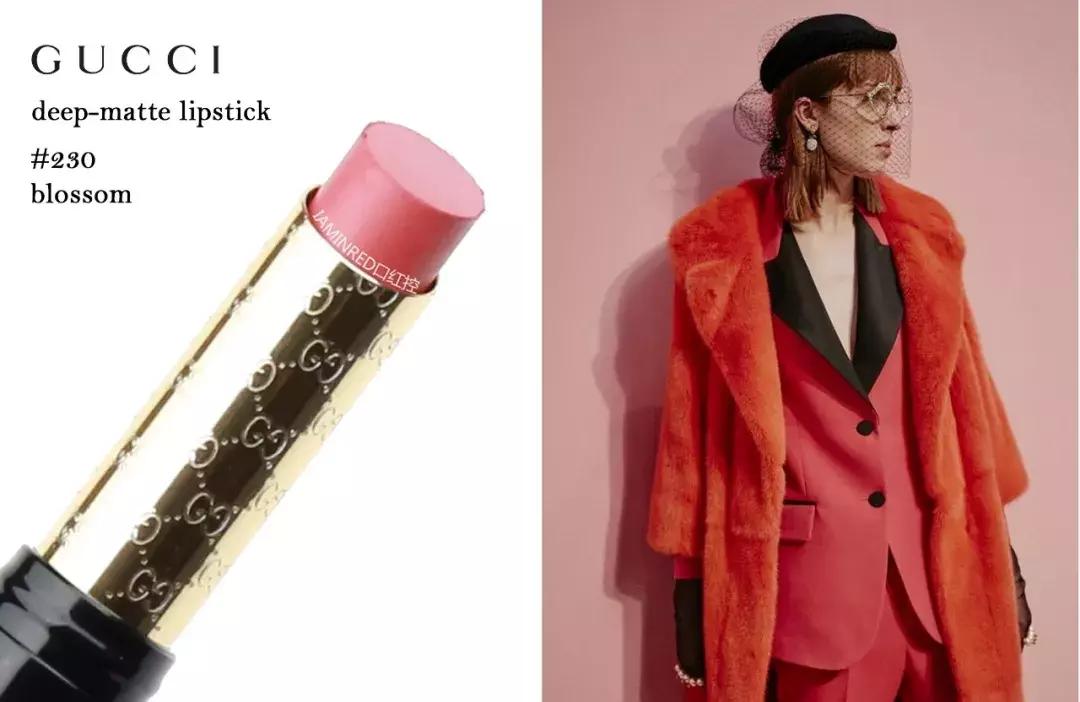 gucci金管口红试色217和515,gucci口红试色大全