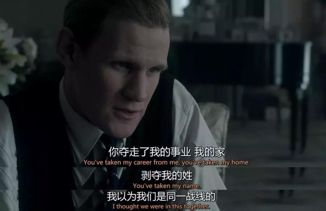 一亿元打造女人上位史，残酷得击败《权利的游戏》，豆瓣窜9.5