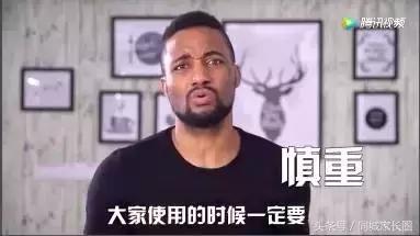 小朋友名字叫翠花,孩子起名中间是英字