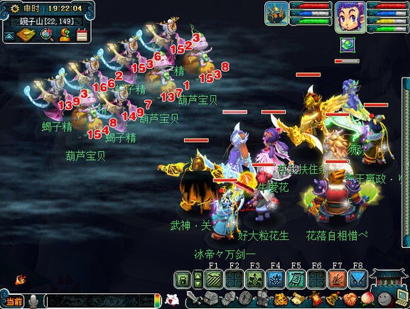 梦幻西游59心得,梦幻西游159最新五开组合有哪些