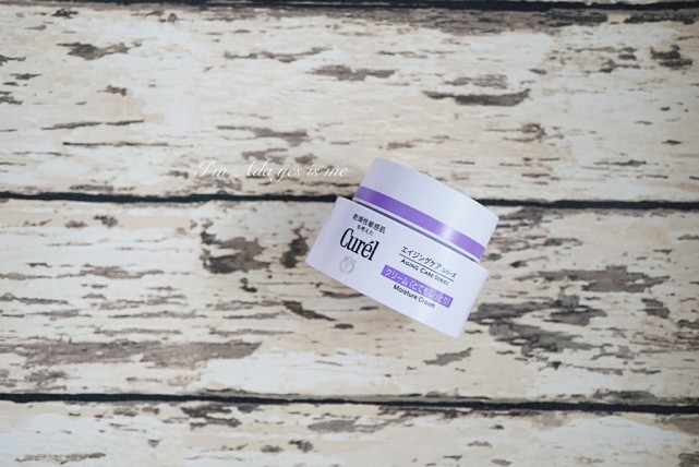 推荐用过不后悔的护肤品,有哪些用完发现相见恨晚的护肤品