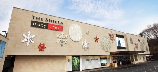 济州岛的乐天免税店和新罗免税,新罗免税店与乐天免税店