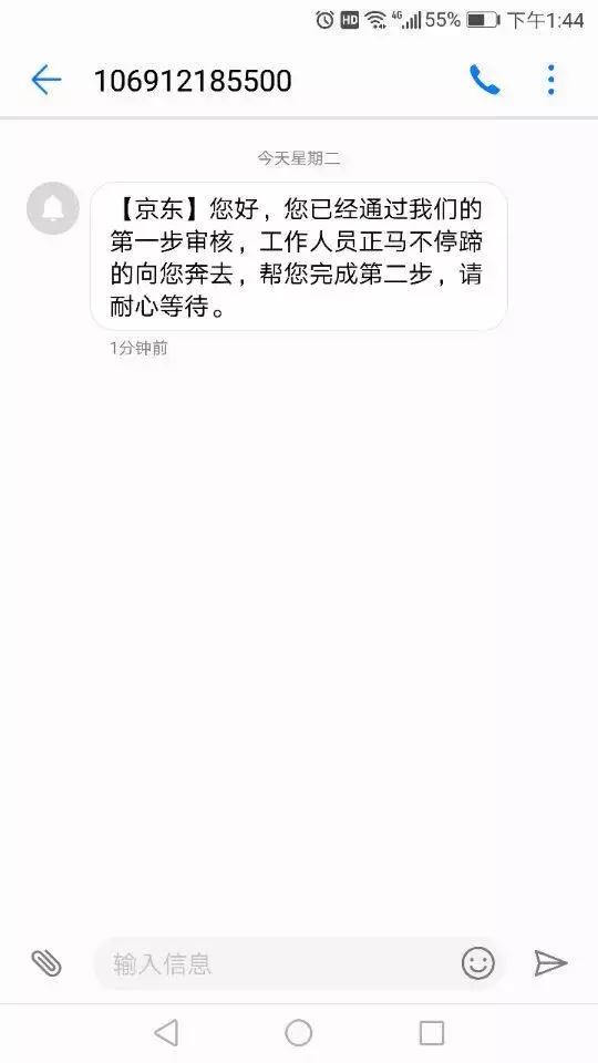 苏宁无人超市加盟条件,苏宁无人超市怎么加盟