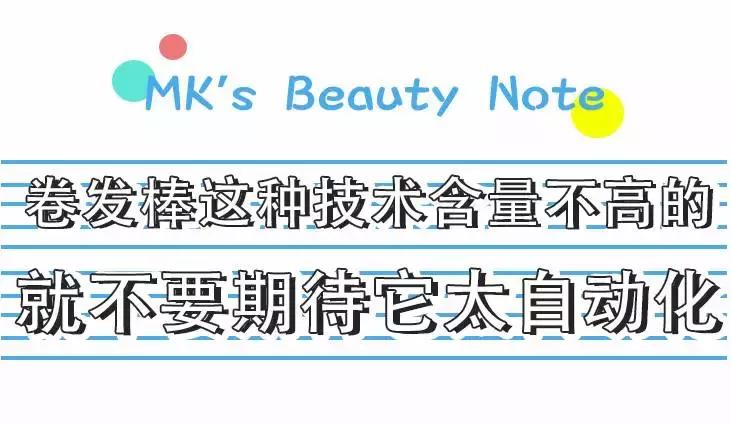 mk最值得入手的大包,mk年终特惠