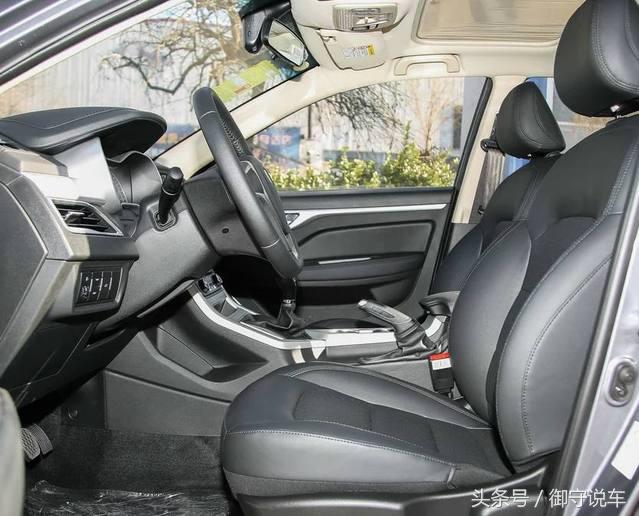 吉利远景车主说油耗,吉利汽车全新远景车主感受