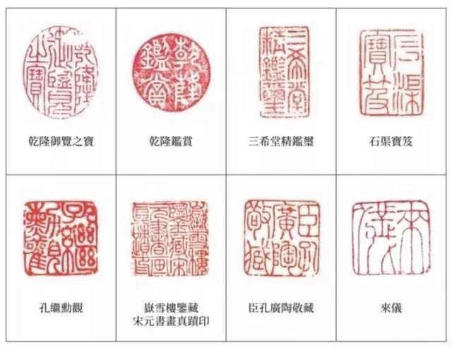 画山硬说画水，还被乾隆、日本天皇盛赞美美哒