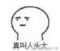 阳光帅气的男孩取什么英文名,给小孩取名翠花