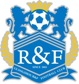 消失的中超球队广州富力,中超江苏苏宁广州富力集锦