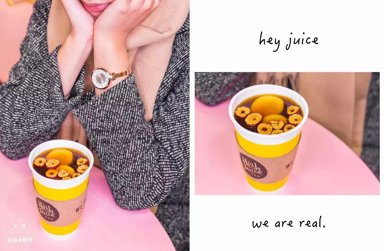 百货公司｜在魔都卖出4800000杯的水果茶，3天后才能喝