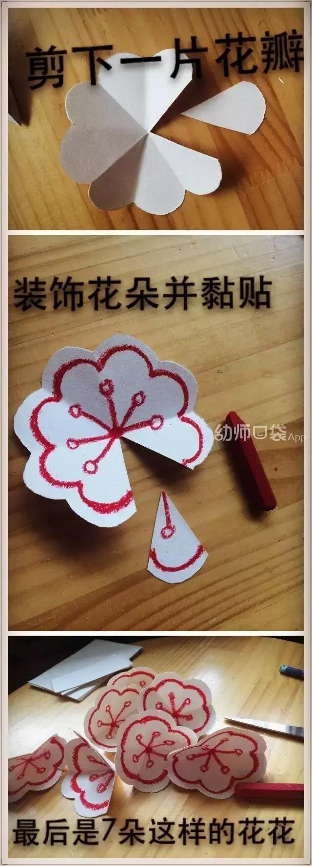 创意新年贺卡diy,2023年新年贺卡diy