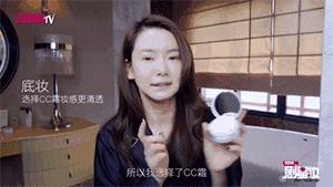 年尾各种趴，别担心，学会这三种妆，进可撩汉退可撩妹