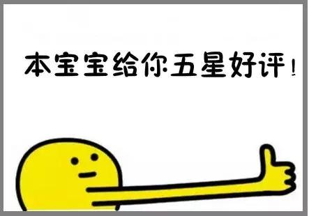 2018-2019西班牙国家德比全程回放,西班牙国家德比16-17次回合