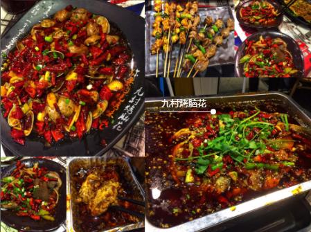 重庆必吃美食最强攻略,重庆奥体中心附近好吃的小面