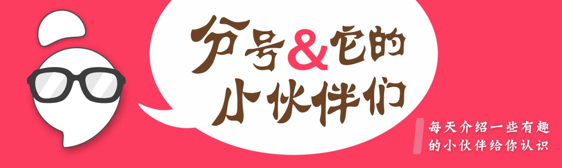 中国3比0赢韩国是韩国二队吗,韩国比赛选手被暴打