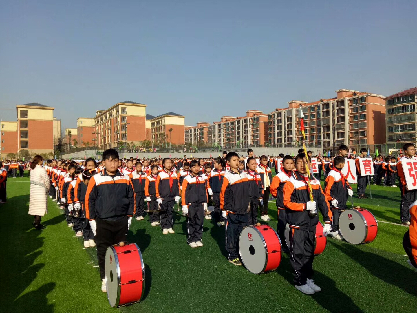 衡阳县中小学生田径运动会,衡阳县英南学校第一届运动会