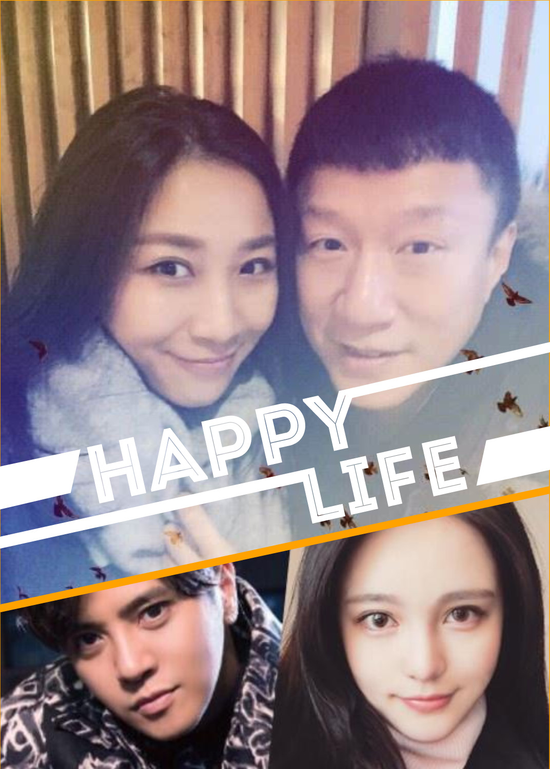 罗志祥周扬青甜蜜过往,罗志祥周扬青曾经的甜蜜