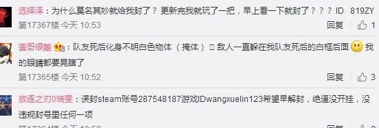 lol更新后玩家流失,lol回归老玩家感受