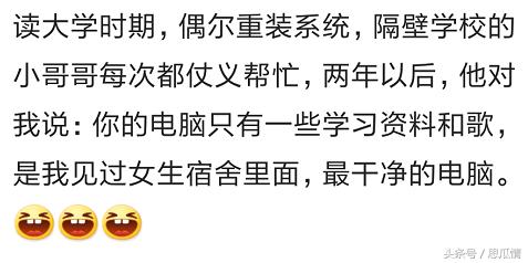 电脑坏了去修要拿主机吗,电脑坏了要放在维修店靠谱吗