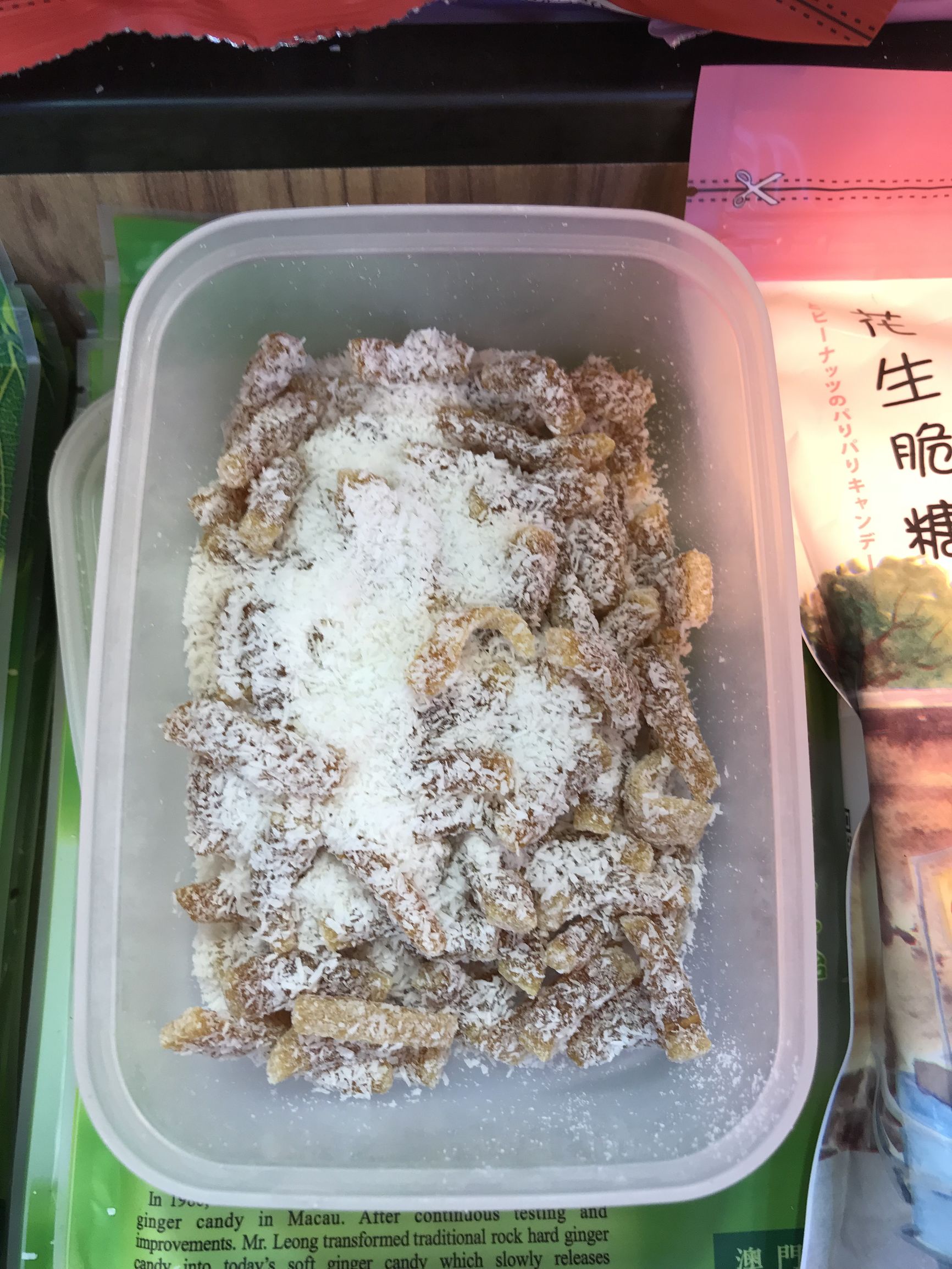 钜记手信杏仁饼澳门价格,澳门钜记手信牛肉干直播